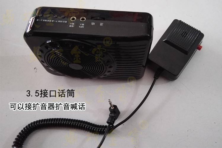 micro có dây cao cấp Micrô cầm tay năng động Lúa mì cầm tay Loa ghi âm Bán xe khuếch đại cầm micrô micro đeo tai