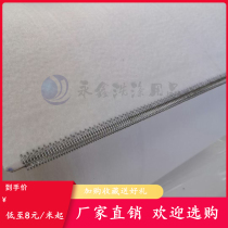 Factory direct sales of high temperature resistant ironing machine felt bag roller felt belt bag canvas felt bag roller industrial felt