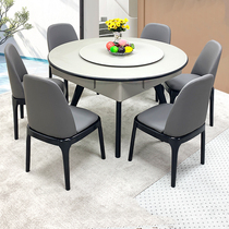 Mahjong machine automatic home simple modern solid wood mahjong table table dual-purpose light luxury round table with turntable