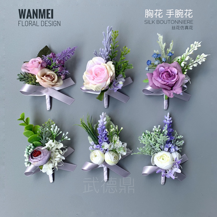 Wedding Corsage Hand Flower Lapel Flower Bride and Groom Wedding Bridesmaid Best Man Sister Parents Celebration Gift Miriam Brother Light Purple