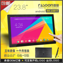 24 inch 23 8 inch Android all-in-one machine network wall advertising machine touch all-in-one machine 10 touch