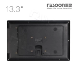 Цифровая электронная фоторамка, умный фотоальбом, 13 дюймов, 14 дюймов