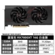Sapphire RX7800XT 16G Platinum Edition