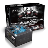 JinheTian Smart Core 480GTX/580GT Rated 300W S Тихий боевой нож 500 Вт.