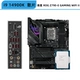 I9 14900K LOSE TABLET+ASUS ROG Z790-E GAMING WIFI II