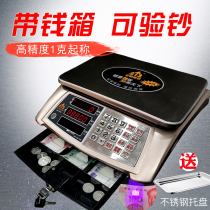 Sharp Arrow Electronic Scale Table Says With Cash Box Sold Fruit Waterproof Electronics Says Banknote Test Commercial Precision Small 30kg