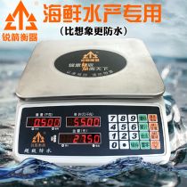 Sharp arrow Electronics says Teque Precision Libra Waterproof Scales Kitchen Scales 30kg Vegetable Fruits Aquatic Products 1g
