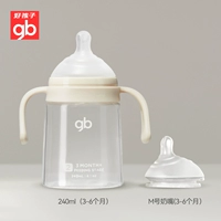 Соска, 240 мл, 3-6 мес., 3-6 мес.