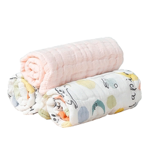 gb goodbaby baby face towel childrens pure cotton small square towel mouth towel newborn gauze towel