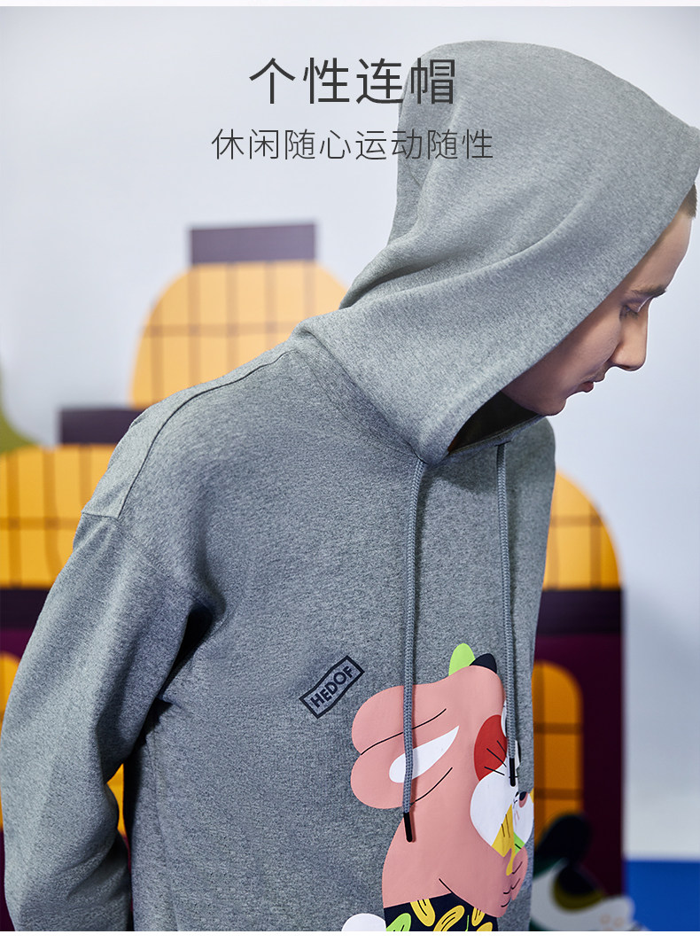 好孩子 A类安全等级 30周年限定版一家三口亲子装卫衣 天猫优惠券折后￥89包邮（￥139-50）110~180码多色可选