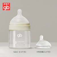 Соска, 160 мл, 0-3 мес., 3-6 мес.