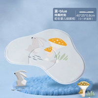 ГБ 【0-1-летняя новорожденная модель детской модели】 Чистый недостаток