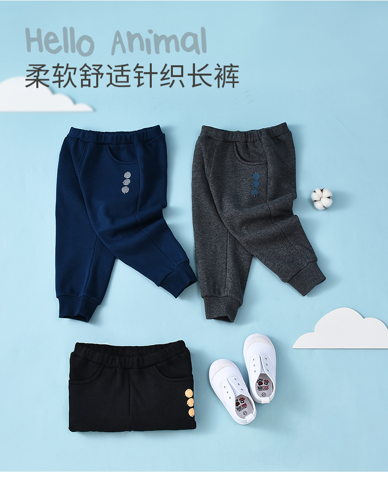 Family好孩子 男女童春秋款休闲裤 薄绒运动裤 A类标准 图1