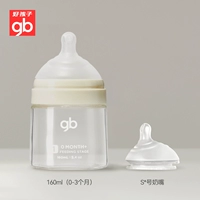 Соска, 160 мл, 0-3 мес.