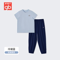 Конденсирование синего