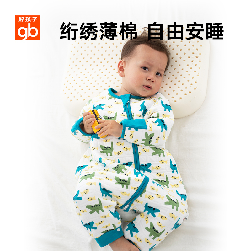 GB good child sleeping bag baby spring and autumn baby sleeping bag four seasons general edition children sleeping bag anti-kick by newborns