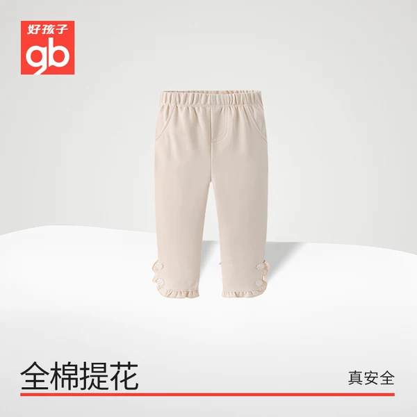 Товары от 好孩子官方旗舰店