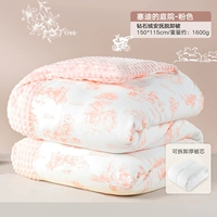 Пододеяльник, увеличенная толщина, 150×115см