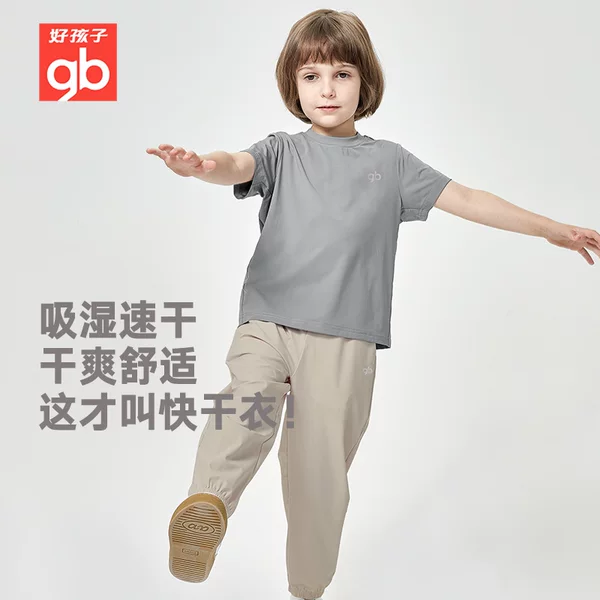 Товары от 好孩子官方旗舰店