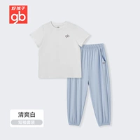 Освежающий