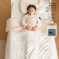 Антибактериальный успокаивающий замок, 150см