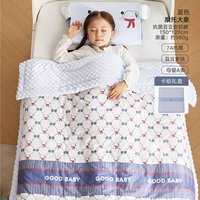 【7a антибактериальное бобовое стеганое одеяло】 мотоцикл слон 150x120cmgb