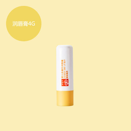 2020年9月16日更新【万能白菜价】的图片 第140张