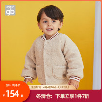 GoodbabyGood Kids Dress Autumn Winter Children Jacket Boy Girl Warm Cotton Clothing Baby Plush Baseball Suit