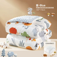 [Doudou Quilt Cover + Core Core] Чистый недостаток - синий 150*115cmgb