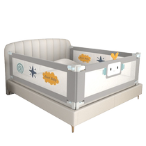 gb good baby bed fence guardrail baby anti-fall guardrail bed side one side baffle children heightening