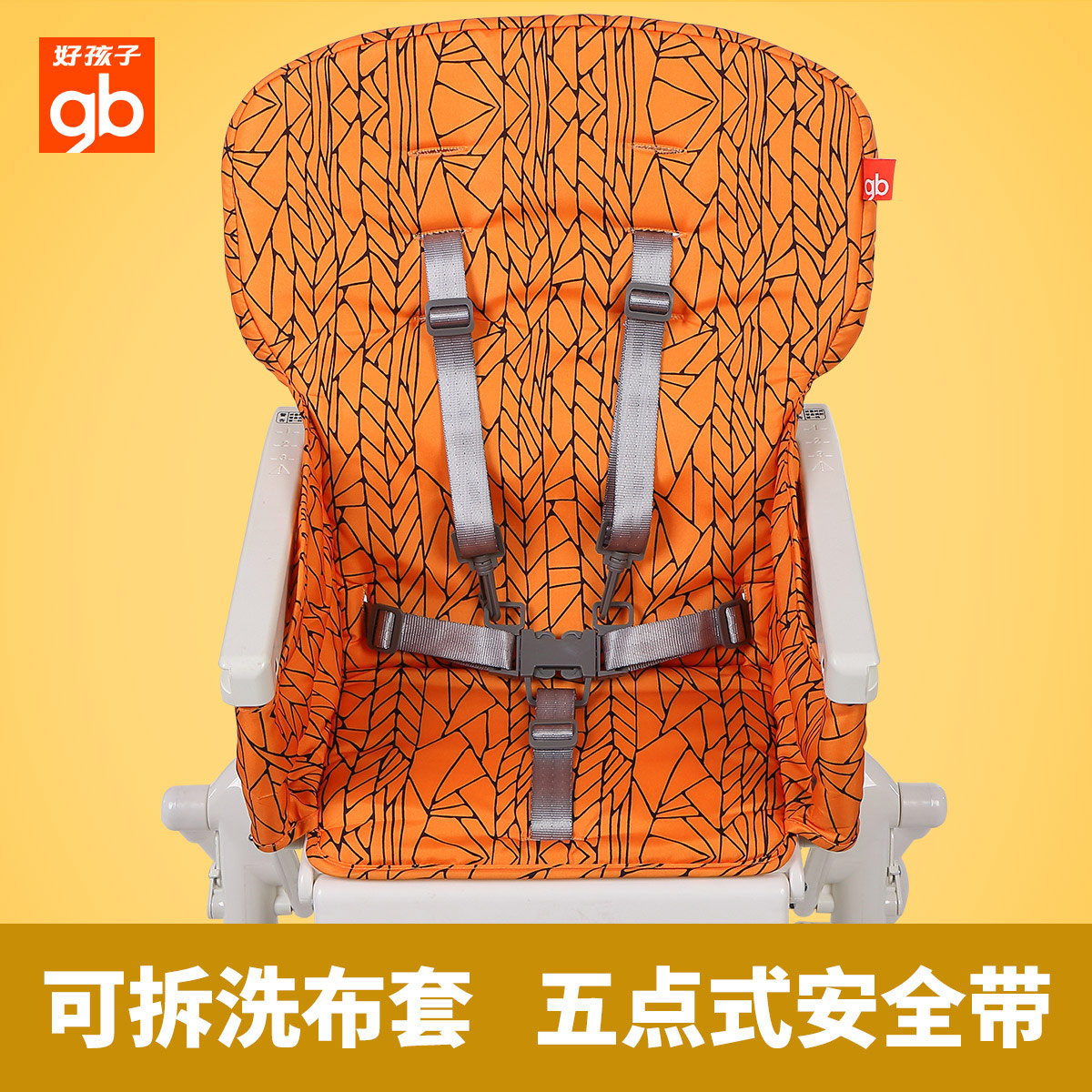 �ú��Ӷ�ͯ����Y266