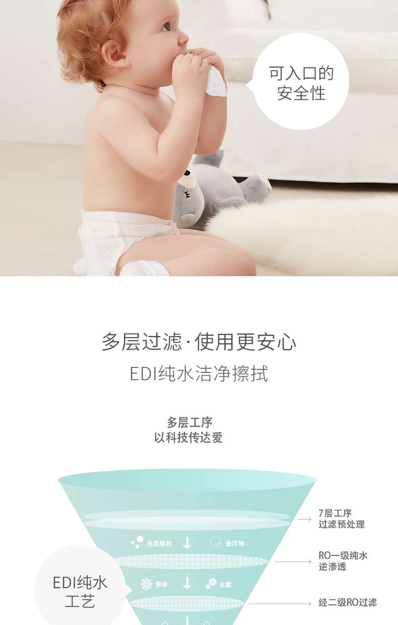Gb tốt cho bé khăn lau tay đặc biệt sữa dê ướt Khăn lau 8 * 16 túi xách tay cho bé khăn ướt