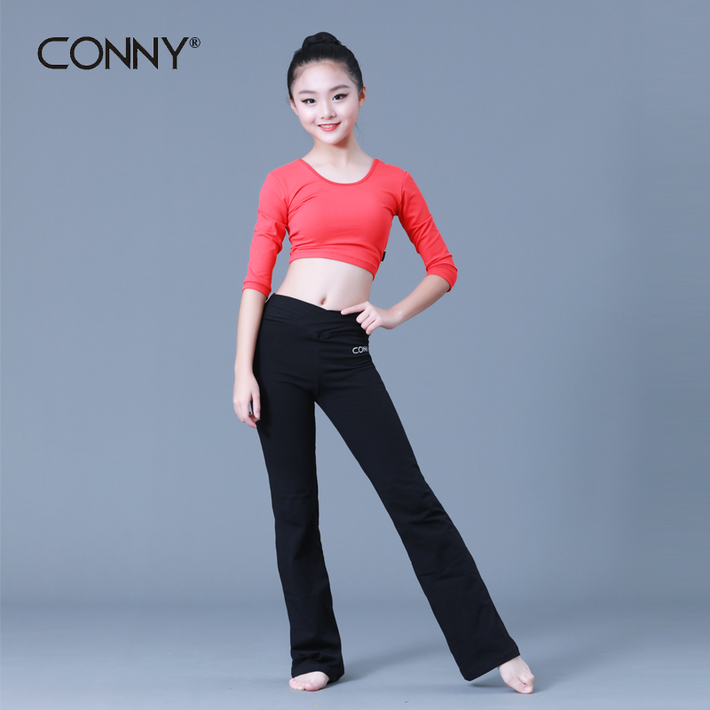 Children's Black Dance Pants Loose Practice Pants Women's Body Micro-flared Yoga Pants Adult Latin Dance Pants