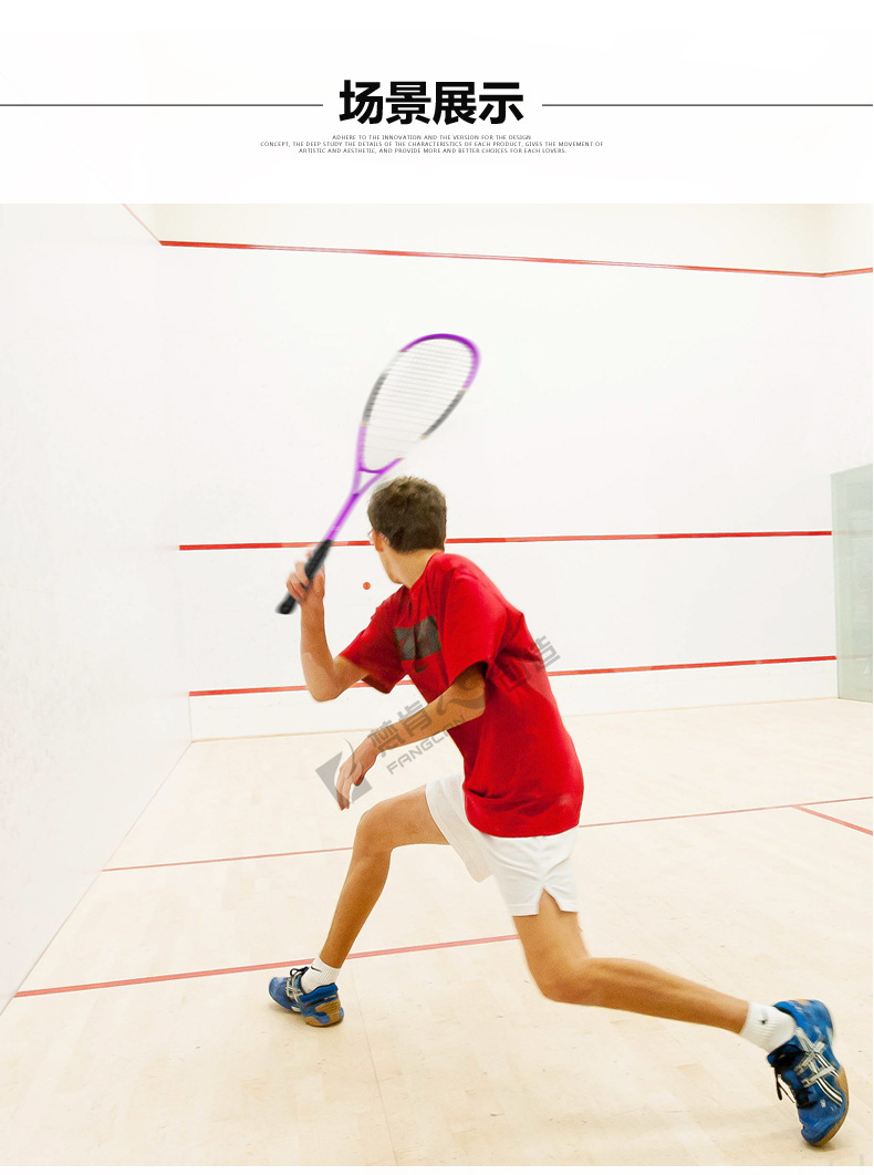 Ấm-up squash 50 mét người mới bắt đầu nhập không chính thức squash PU sponge để tránh tốc độ trung bình kháng đào tạo bóng wilson blade 265g