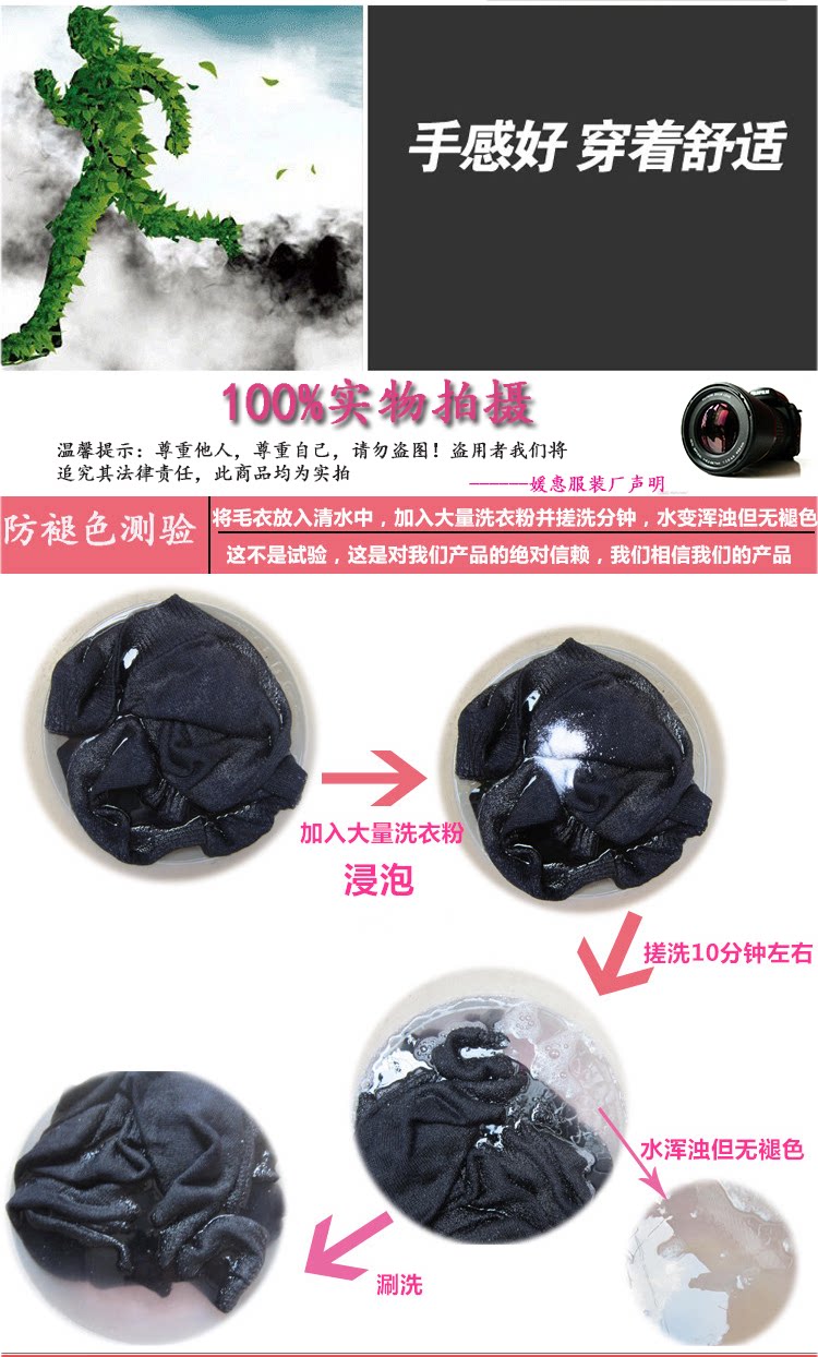 Tenue infirmière - Ref 1861590 Image 22