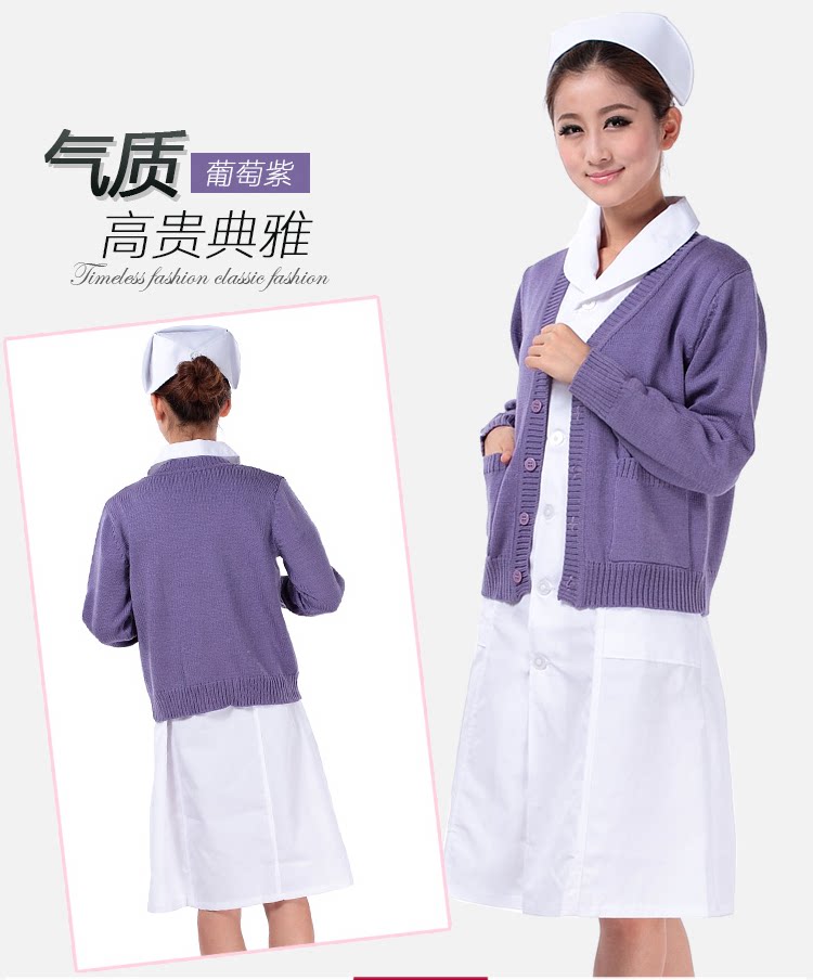 Tenue infirmière - Ref 1861590 Image 14