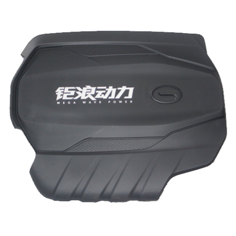 Suitable for Trumpchi Gac Gs8/M8 Engine Upper Cover Gn8 Engine Cover