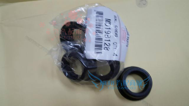 Mitsubishi cheetah V31V33V43 black Jin'gang 4G64/6G72 spark plug seal packing collar