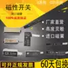 Magnetic switch D-A93 D-C73 D-A73 D-Z73 D-A54 Stock supply