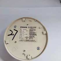 Germany Anshe ESSER intelligent photoelectric smoke detector 981371 smoke detector smoke detector