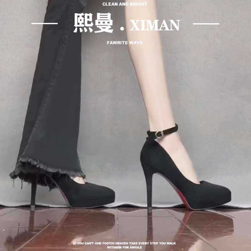 2026 Spring New Style Black Red-Soled Pointed-Toe Stiletto High-Heeled Shoes for Women with One-Strap Buckle, Waterproof Platform, Height-Increasing, Comfortable Single Shoes
