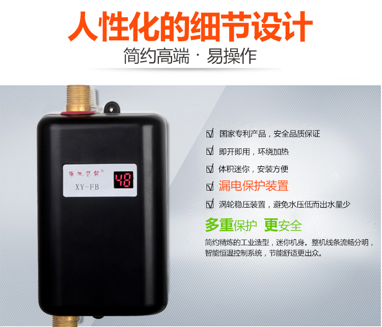 máy nước nóng trực tiếp Vòi bếp điện là bếp nóng kho báu tốc độ nhỏ vòi nước nóng nhanh máy nước nóng không chứa nước máy nước nóng năng lượng mặt trời điện máy xanh