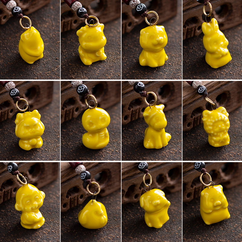Ceramic Chinese Zodiac Yellow Keychain Rat Ox Tiger Dragon Rabbit Snake Horse Sheep Monkey Rooster Dog Pig Car Key Pendant Ceramic Chinese Zodiac Yellow Keychain Rat Ox Tiger Dragon Rabbit Snake Horse Sheep Monkey Rooster Dog Pig Car Key Pendant