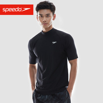 Speedo mens short sleeve sunscreen coat 2022 new speed dry antichlorine leisure fitness water surf swimsuit