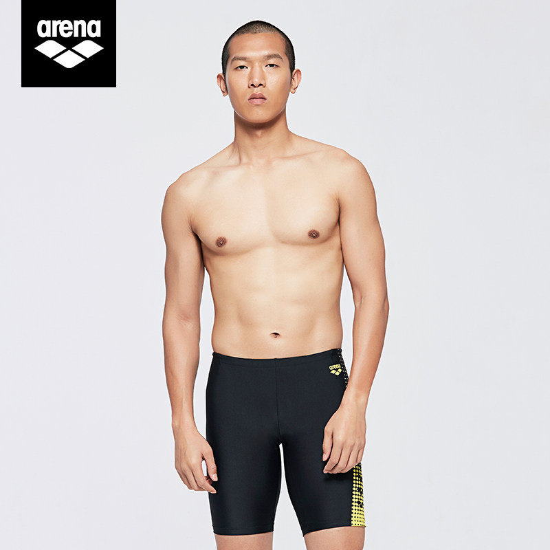 areena Arena swimsuit Male 50% Professional swimming gear Speed Dry Men Swim Pants Anti Chlorine TMS0648M 