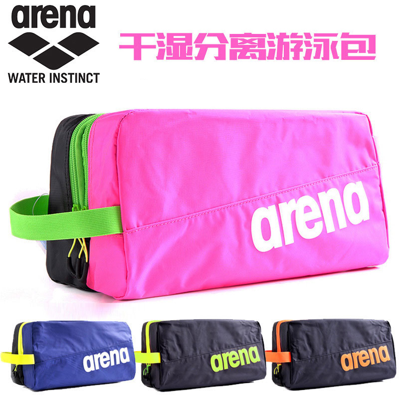 Arena Swimming Pack Dry and Humid Separation Waterproof Pack for Men and Women with Large Capacity Division