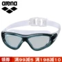 Arena arina nam và nữ HD kính chống sương mù hộp lớn thoải mái kính bơi mới AGT-740E - Goggles kính bơi người lớn