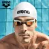 Kính râm Arena arina cobra kính bơi thời trang chống nước chống sương mù đua xe AGL-180M - Goggles