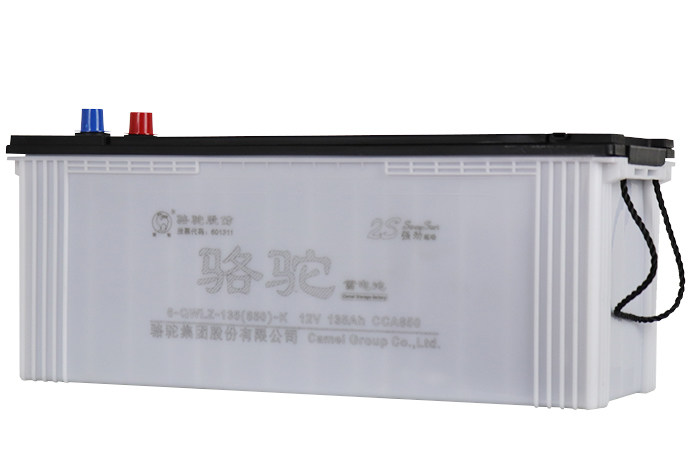 Camel maintenance-free battery battery 6-QW-suitable for generator UPS engineering power supply 12V135AH