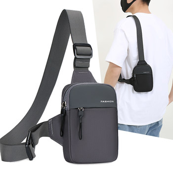 Chest bag shoulder bag nylon leisure sports outdoor mini